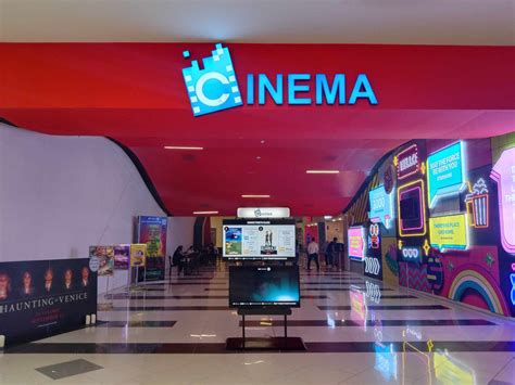 SM Cinema CDO Downtown Premier .